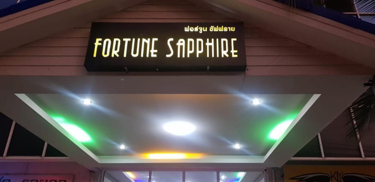 Fortune Sapphire Hotel Pattaya Esterno foto